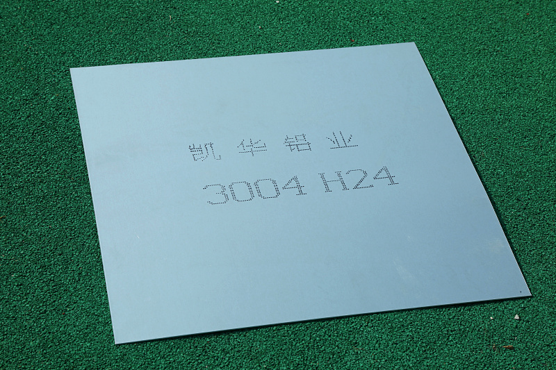 3004 H24 Aluminum Plate